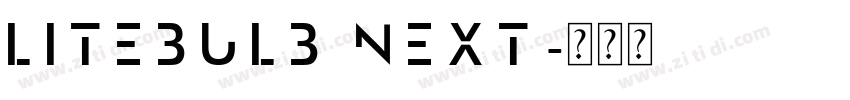 litebulb next字体转换